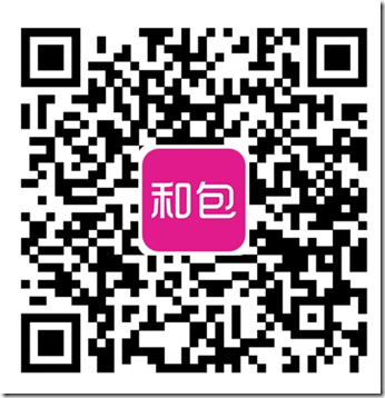 中國移動和支付APP推出贈送10元話費現金券的活動 使用移動《和包》充話費返最高10元紅包！